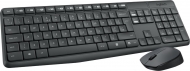 GN52773 Logitech MK235 Draadloze Toetsenbord en Muis QWERTY