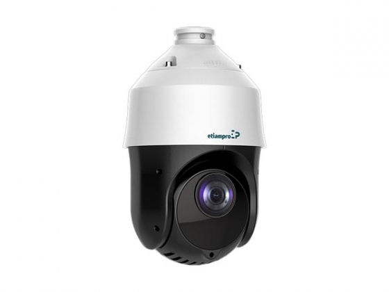 IP-CAMERA - PAN/TILT/ZOOM - 2MP