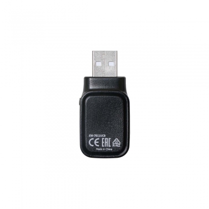 AC600 Wi-Fi Dual-Band Directional High Gain USB Adapter