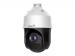 IP-CAMERA - PAN/TILT/ZOOM - 2MP