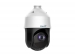 IP-CAMERA - PAN/TILT/ZOOM - 2MP