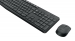 Logitech MK235 Draadloze Toetsenbord en Muis QWERTY